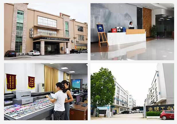 চীন Guangzhou SkydeeKenutek Co., Ltd. কোম্পানির প্রোফাইল 