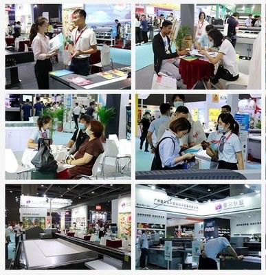 Guangzhou SkydeeKenutek Co., Ltd. প্রস্তুতকারকের উৎপাদন লাইন