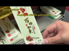 এলইডি পরিবেশগত ইউভি কালি একক পাস ইউভি প্রিন্টার মুদ্রণ সফ্টওয়্যার সহ